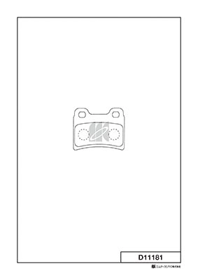 Тормозные колодки MK KASHIYAMA D11181