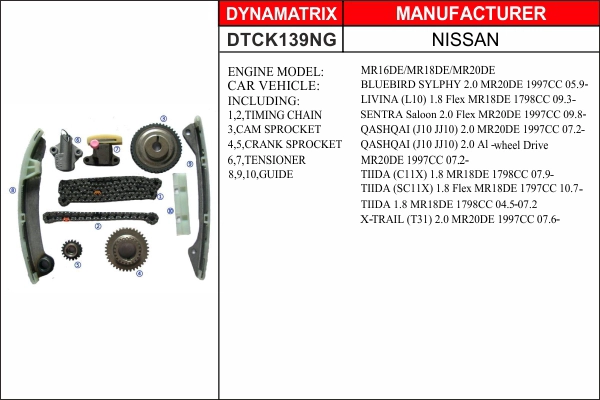 Комплект цепи грм DYNAMATRIX-KOREA DTCK139NG