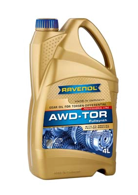 Ravenol гидравлическое RAVENOL 1211141-004-01-999