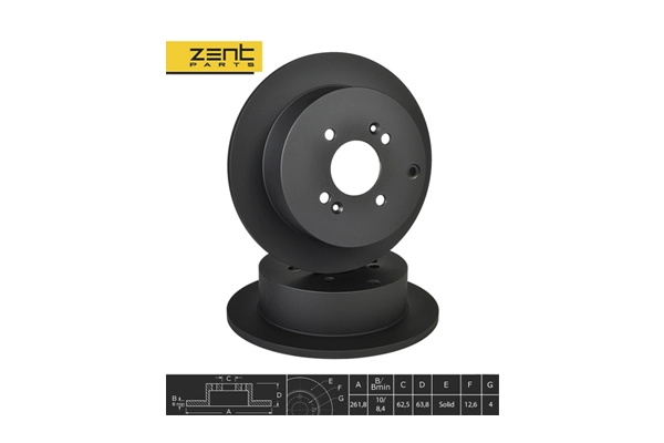Диск тормозной задний ZENTPARTS Z06290