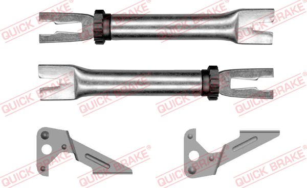Распорная планка QUICK BRAKE 10253029