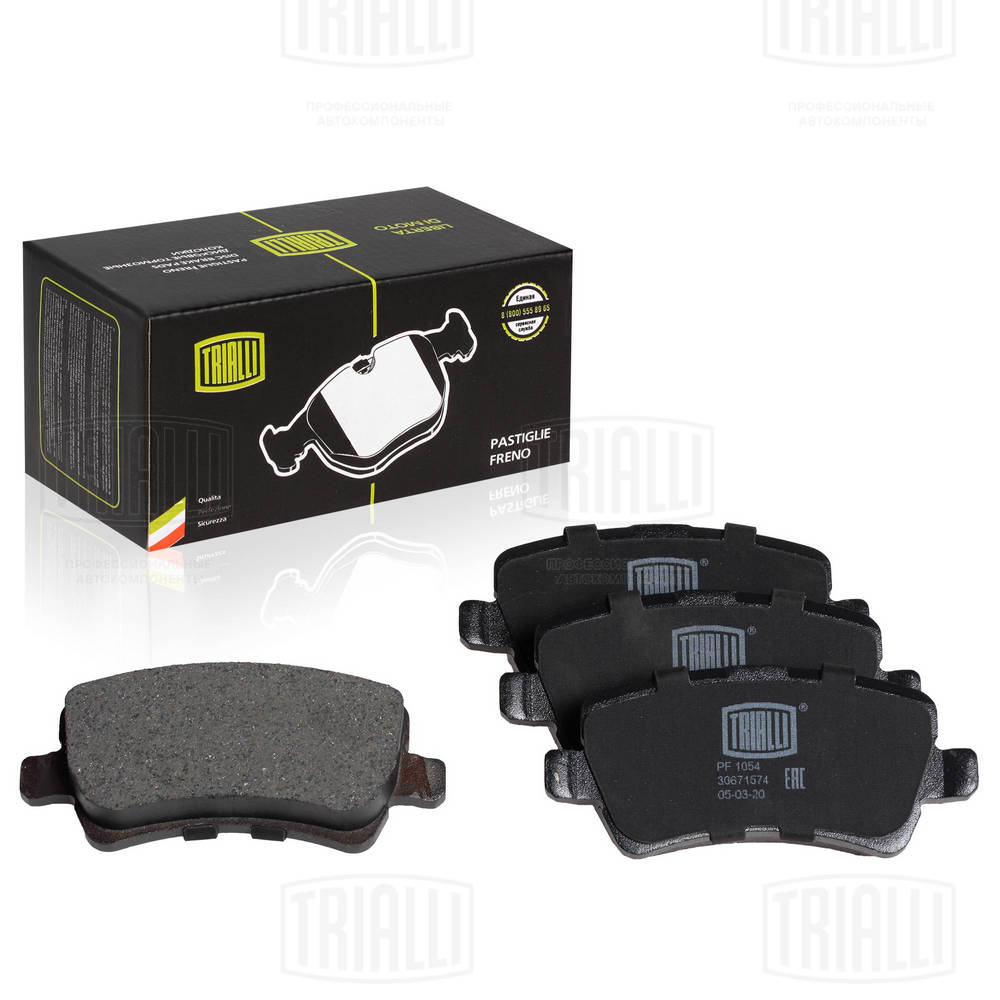 Колодки тормозные дисковые /комплект 4 шт/ TRIALLI PF 1054