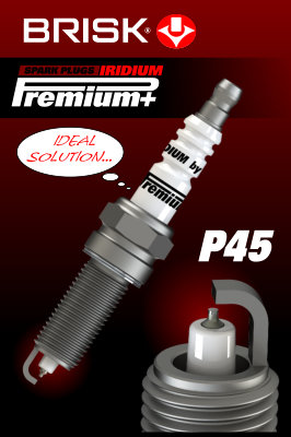 Свеча зажигания p45 iridium premium +