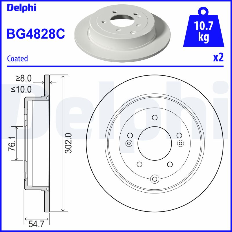 Диск тормозной DELPHI BG4828C