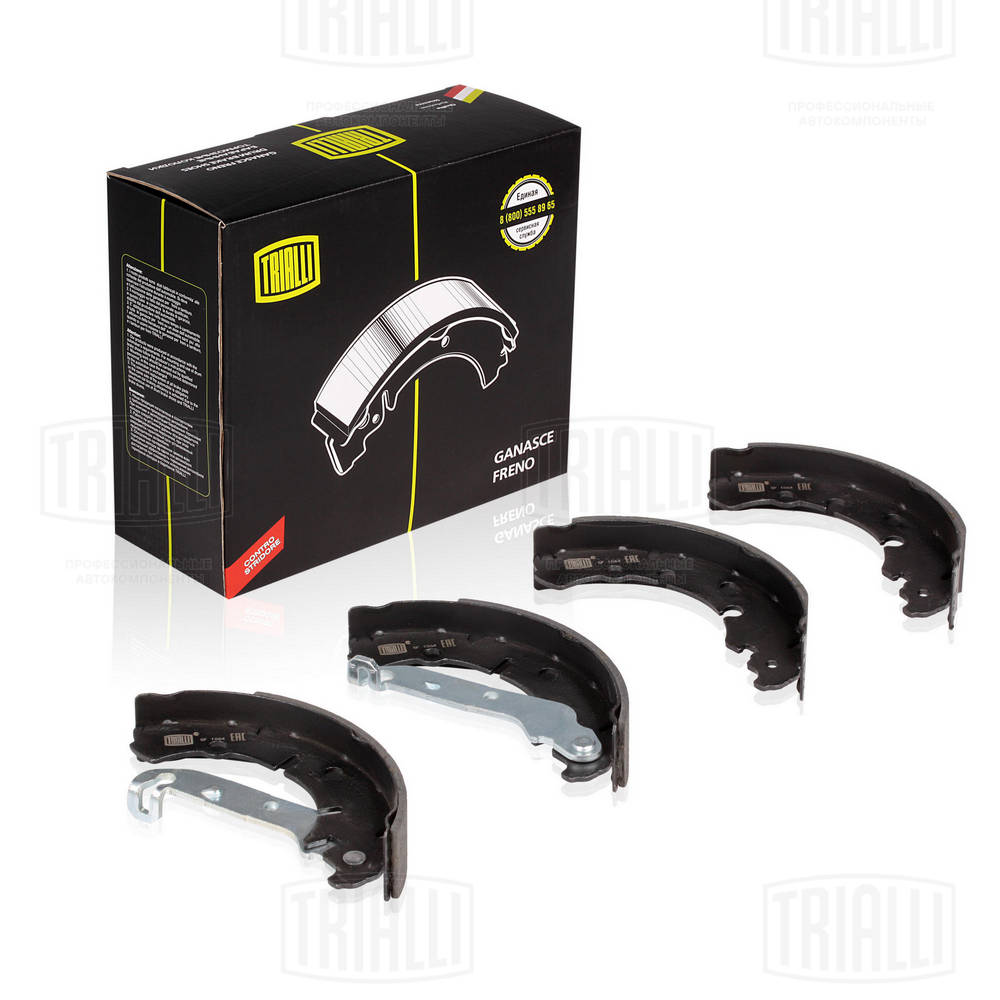 Gf 1064 колодки барабанные TRIALLI GF 1064