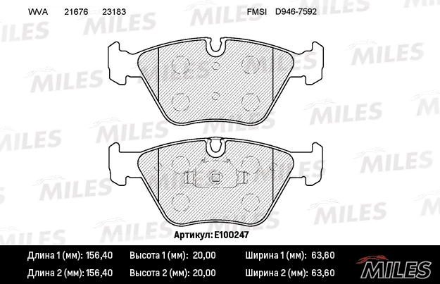 E100247 колодки тормозные bmw e46 99-05/e83 04- передние semimetallic MILES E100247