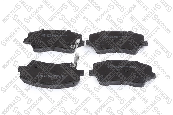 099 010b-sx колодки дисковые задние с антискрип. пл. STELLOX 099 010B-SX