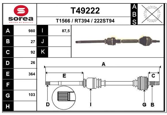 Полуось EAI T49222