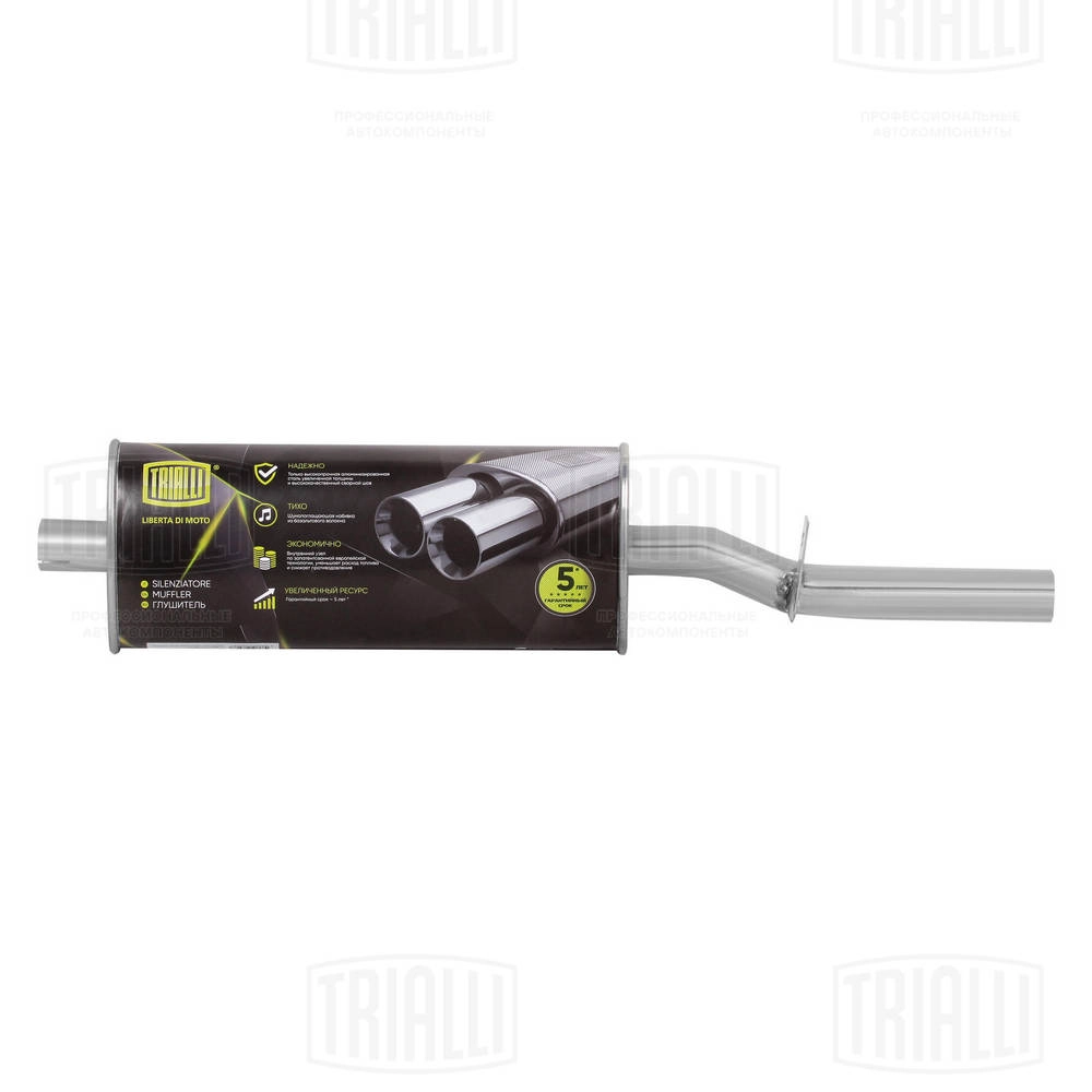 Eam 0303 глушитель сред. резон. TRIALLI EAM0303