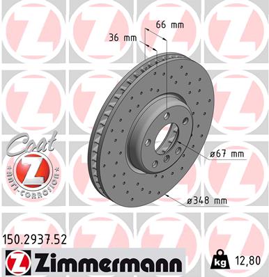 Тормозной диск sport brake disc z
