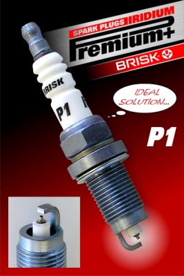Свеча зажигания BRISK 1619