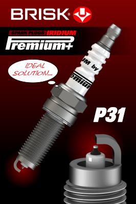 Свеча зажигания p31 iridium premium+
