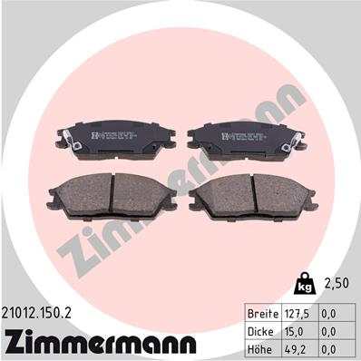Тормозные колодки