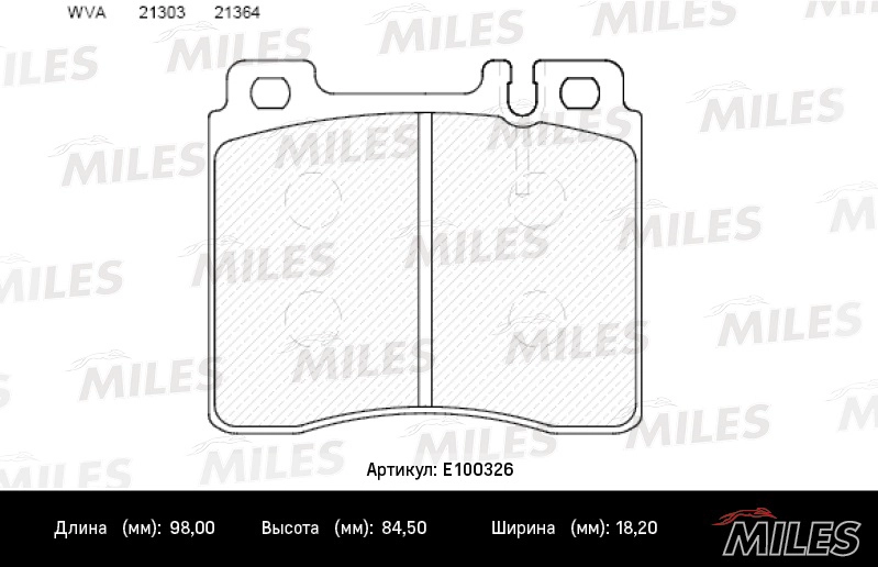 Колодки тормозные (смесь semi-metallic) передние (mb w140 9198) (без датчика) e100326 MILES E100326