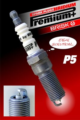 Свеча зажигания BRISK 1623