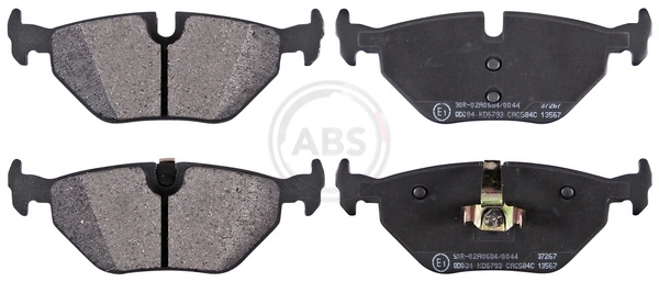 Тормозные колодки A.B.S. 37267
