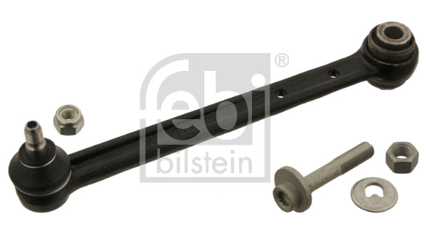Рычаг подвески с крепежом (аналог 06230) made in turkey FEBI BILSTEIN 280281