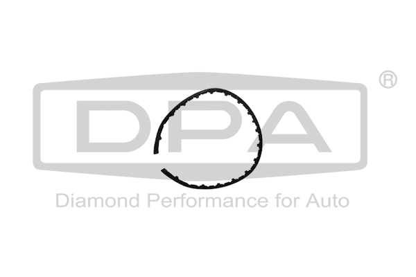 Часть бампера DPA 88070775602