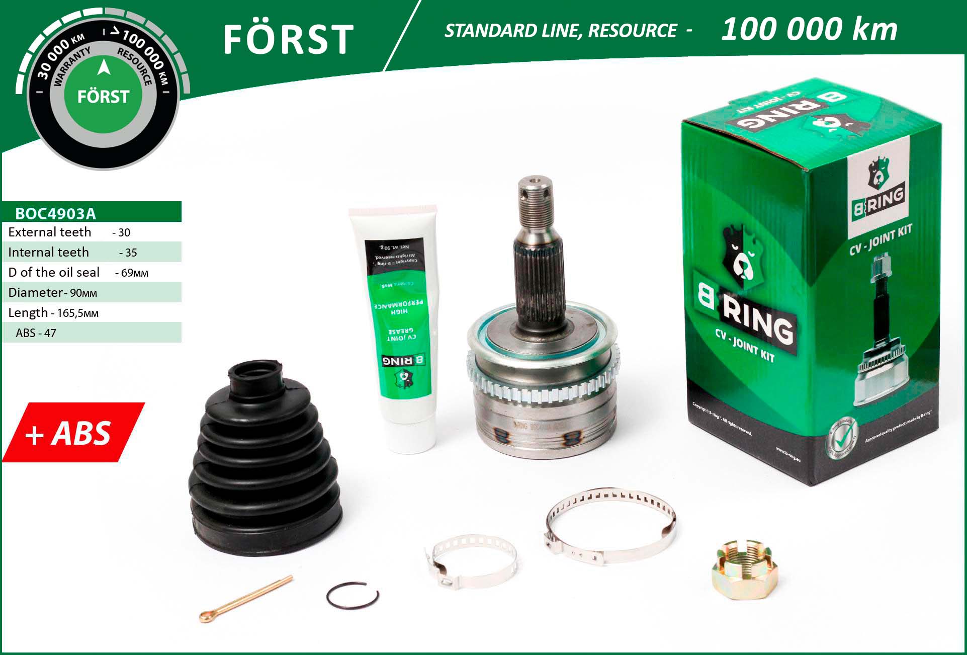 Шрус наружный forst (abs 47) mitsubishi l200 pajero sport 05- B-RING BOC4903A