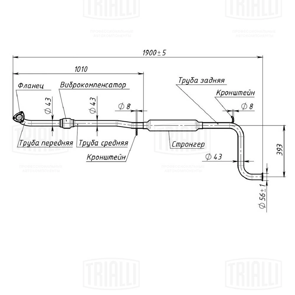 Глушитель с резонатором и стронгером TRIALLI EAM 1202