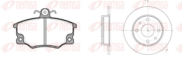 Комплект тормозов дисковый тормозной механизм REMSA 8146.00