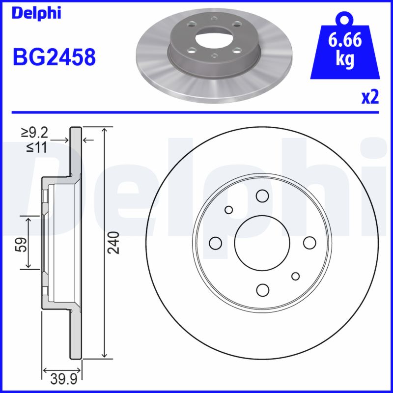 Диск тормозной DELPHI BG2458