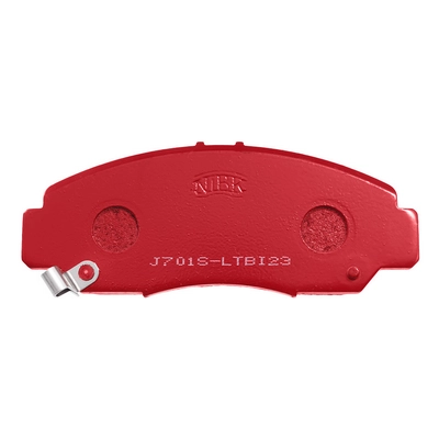 Колодки торм.пер.спортивные NIBK PN8465S