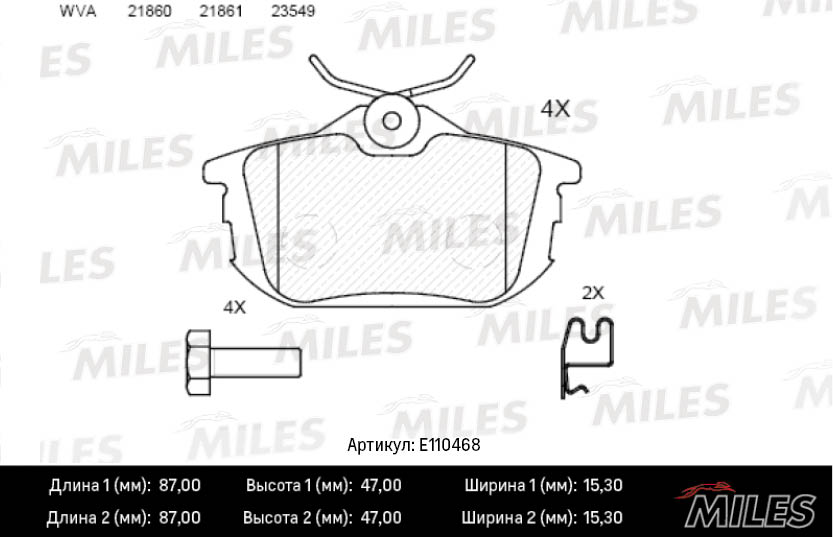  MILES E110468