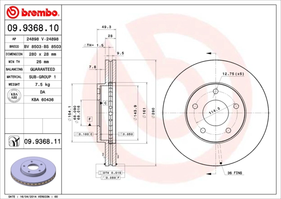 Диск тормозной BRECO BV 8503