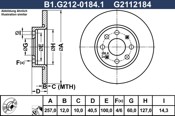 Диск тормозной GALFER B1G21201841