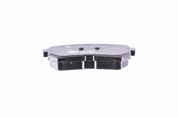 Колодки тормозные дисковые HELLA/BEHR/PAGID 8DB355014911