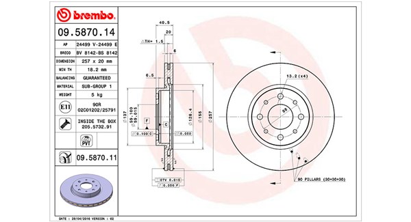 Диск тормозной MAGNETI MARELLI 360406021900