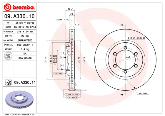 Диск тормозной BRECO BS 8714
