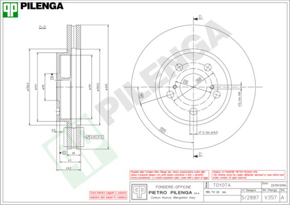 Диск тормозной PILENGA V357