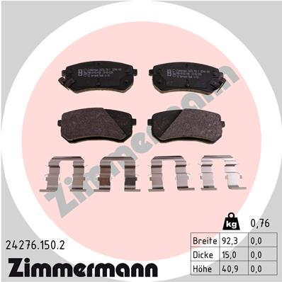 Колодки тормозные зад. hyundai kia i10 (ia) 10 lpg 02.2014 - ZIMMERMANN 24276.150.2