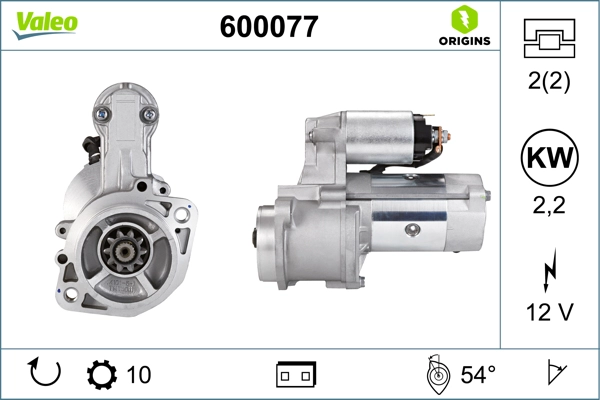 Стартер VALEO 600077