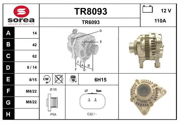 Генератор SNRA TR8093