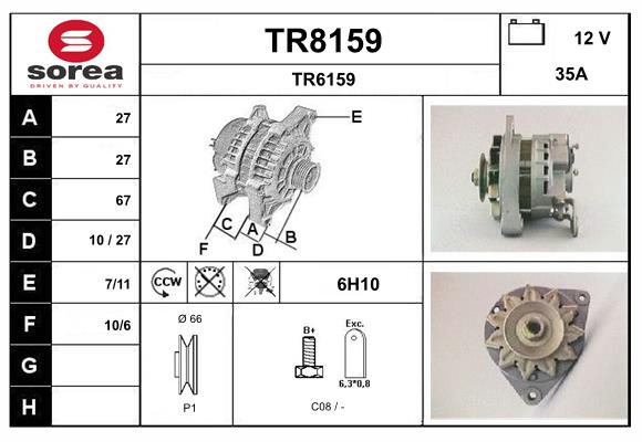 Генератор SNRA TR8159