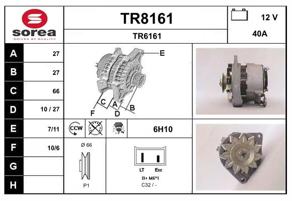 Генератор SNRA TR8161