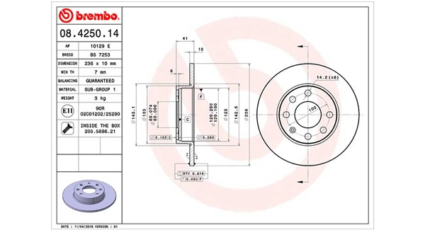 Диск тормозной MAGNETI MARELLI 360406037100