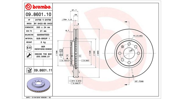 Диск тормозной MAGNETI MARELLI 360406039500