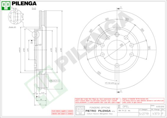 Диск тормозной PILENGA V373