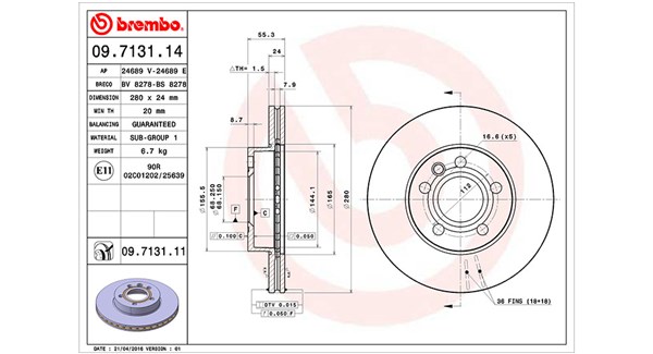 Диск тормозной MAGNETI MARELLI 360406050200