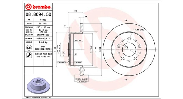 Диск тормозной MAGNETI MARELLI 360406065100