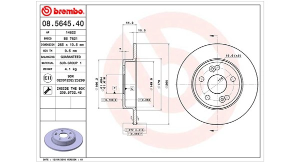 Диск тормозной MAGNETI MARELLI 360406043800