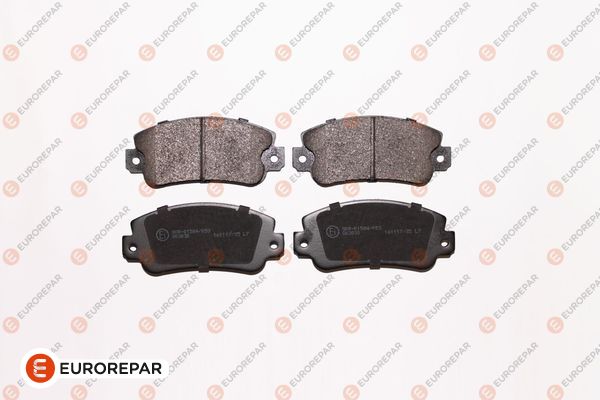 Колодки тормозные дисковые EUROREPAR 1681165080