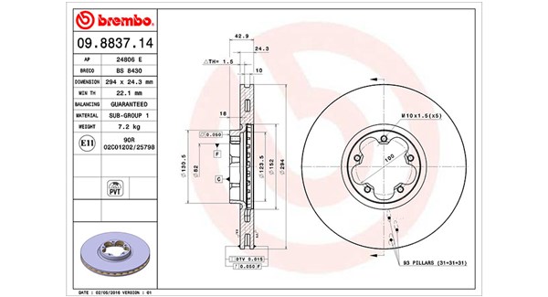 Диск тормозной MAGNETI MARELLI 360406026300