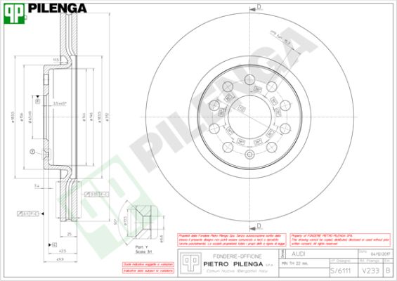 Диск тормозной PILENGA V233