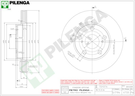 Диск тормозной PILENGA V733