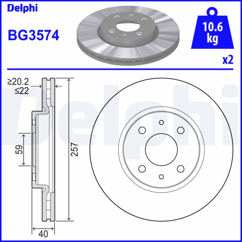 Диск тормозной DELPHI BG3574